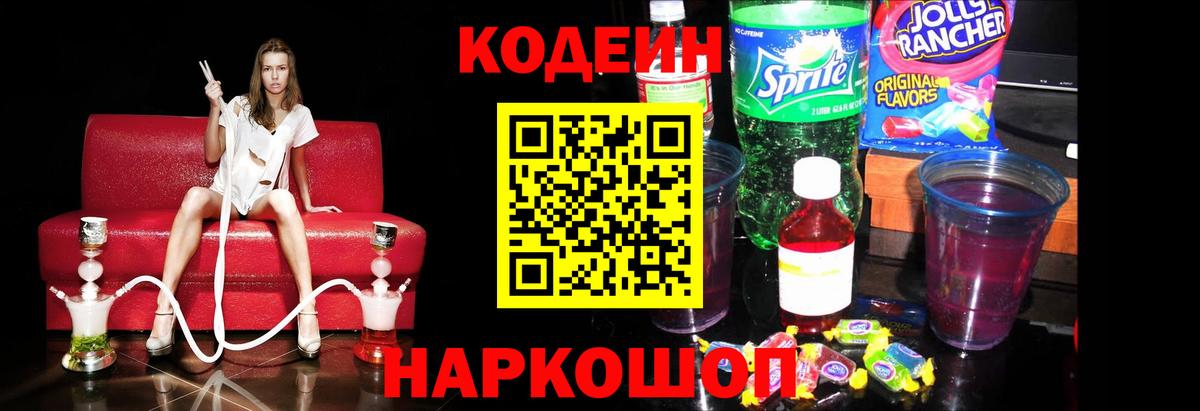 Каннабис Златоуст