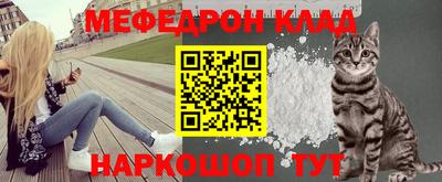 не бодяженный Гусиноозёрск