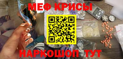 не бодяженный Гусиноозёрск