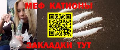 гидропоника Гусев