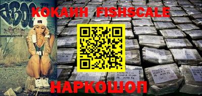 не бодяженный Гусиноозёрск