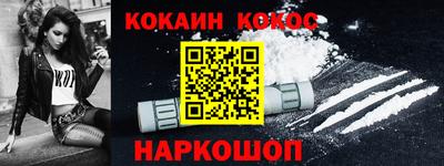 каннабис Гусь-Хрустальный