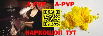 не бодяженный Гусиноозёрск
