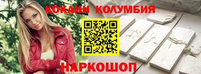 гидропоника Гусев