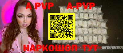 гидропоника Гусев