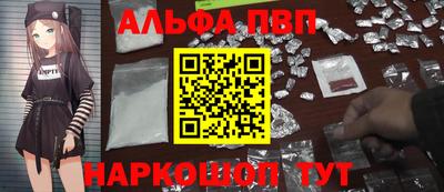 не бодяженный Гусиноозёрск