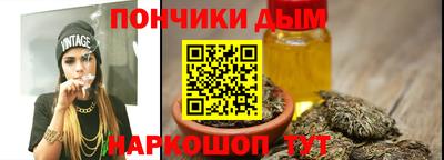 гидропоника Гусев