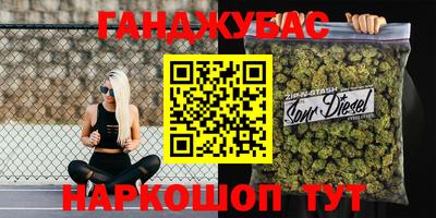 не бодяженный Гусиноозёрск
