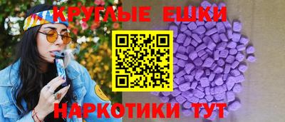 каннабис Гусь-Хрустальный