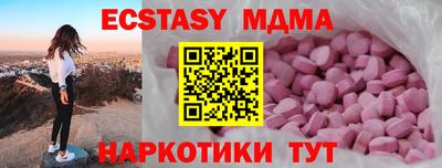 не бодяженный Гусиноозёрск