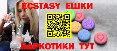 не бодяженный Гусиноозёрск