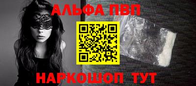 гидропоника Гусев