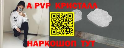 гидропоника Гусев