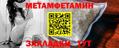 не бодяженный Гусиноозёрск