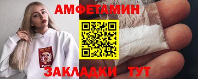 не бодяженный Гусиноозёрск