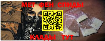 не бодяженный Гусиноозёрск