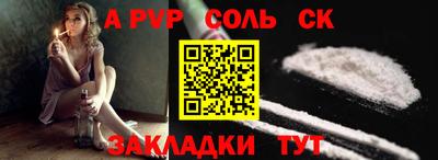 не бодяженный Гусиноозёрск