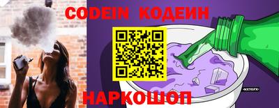 гидропоника Гусев