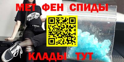 гидропоника Гусев