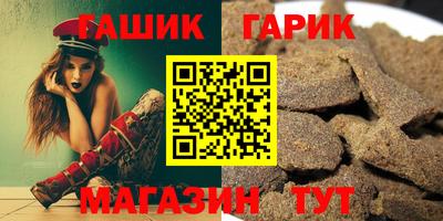 не бодяженный Гусиноозёрск