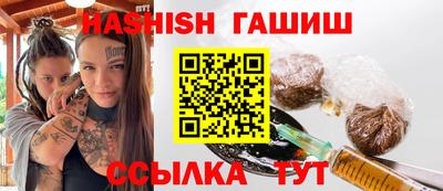 не бодяженный Гусиноозёрск