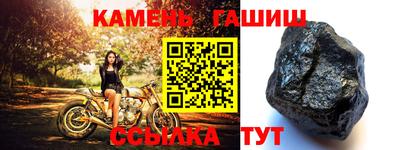 гидропоника Гусев