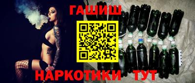не бодяженный Гусиноозёрск