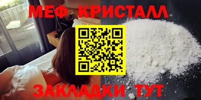 не бодяженный Гусиноозёрск