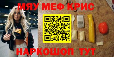 гидропоника Гусев