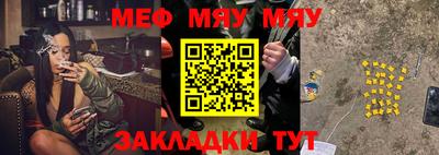 гидропоника Гусев