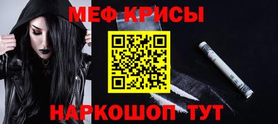 не бодяженный Гусиноозёрск
